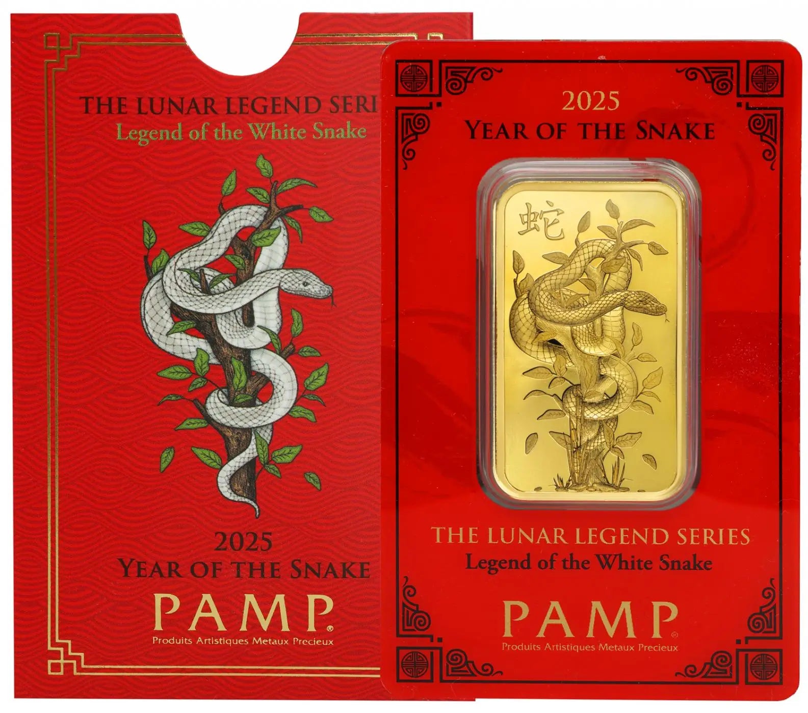 2025 1 oz PAMP Suisse Lunar White Snake Gold Bar (in Assay)